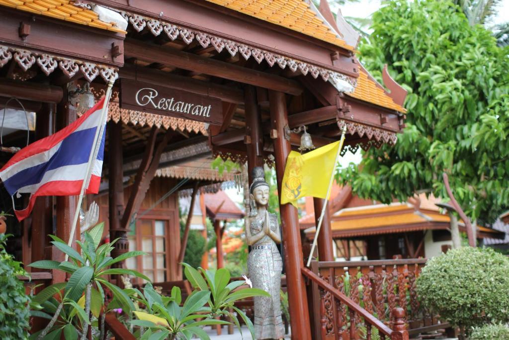 Beck'S Resort Ko Pha Ngan Eksteriør bilde