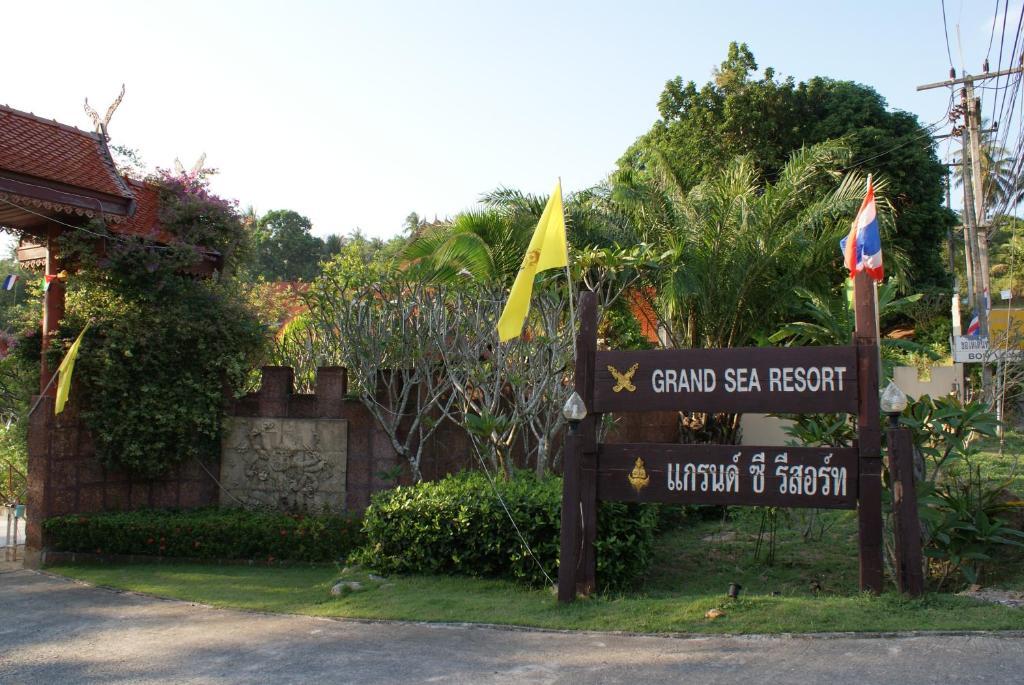 Beck'S Resort Ko Pha Ngan Eksteriør bilde
